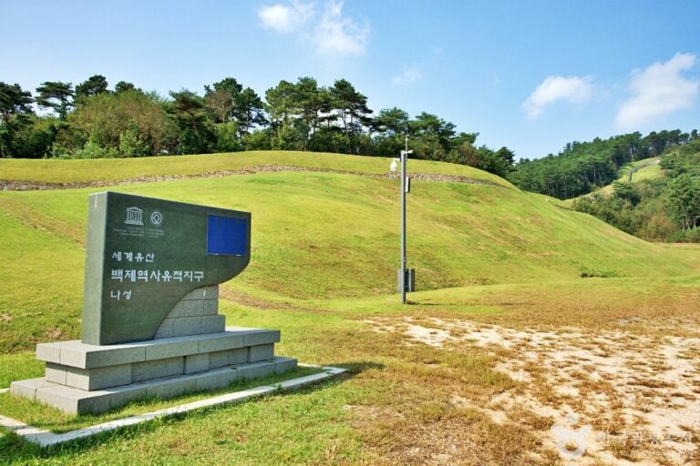 [Chungcheongnam-do] Fortaleza Naseong de Buyeo (부여 나성) [Patrimonio Cultural de la Humanidad de la Unesco]