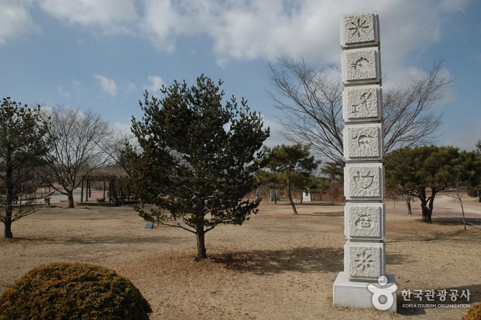 [Chungcheongnam-do] Parque de Esculturas Gudeurae (구드래조각공원)