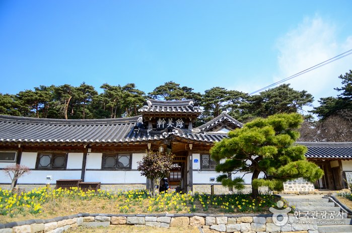 [Chungcheongnam-do] Residencia de Yu Giban en Seosan (서산 유기방가옥)