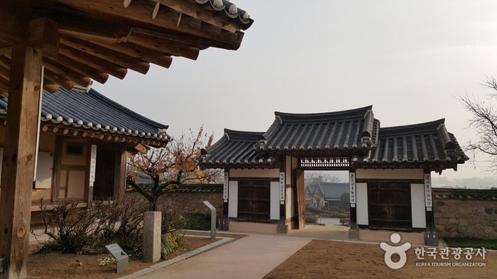 [Chungcheongnam-do] Residencia Tradicional Chusa Gotaek (추사고택)