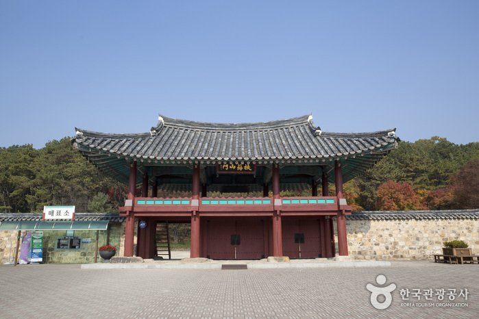 [Chungcheongnam-do] Ruinas Gwanbuk-ri y Fortaleza Busosanseong (관북리유적과 부소산성) [Patrimonio Cultural de la Humanidad de la Unesco]