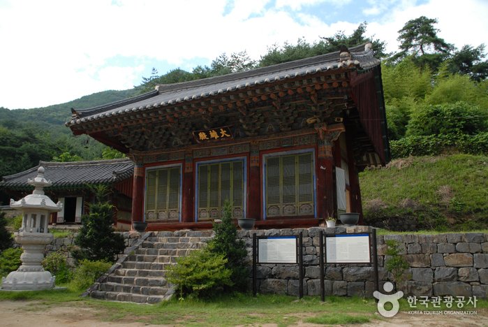 [Chungcheongnam-do] Templo Boseoksa (보석사)