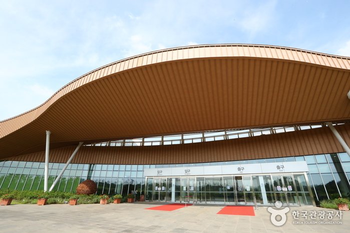 [Chungcheongnam-do] Instituto Nacional de Ecología en Seocheon (국립생태원(서천))