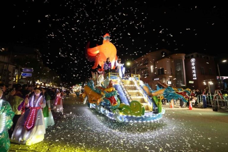 [Chungcheongnam-do] Festival de la Cultura de Baekje (백제문화제)