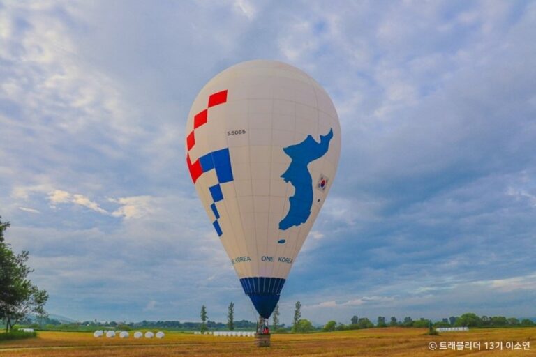 [Chungcheongnam-do] Vuelo al Cielo en Buyeo (부여하늘날기)