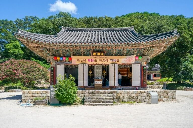 [Gyeongsangbuk-do] Templo Oeosa en Pohang (오어사(포항))
