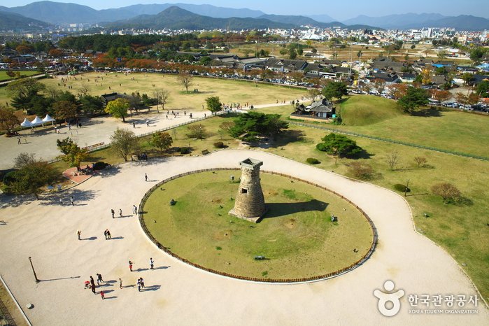 [Gyeongsangbuk-do] Áreas Históricas de Gyeongju (경주역사유적지구) [Patrimonio Cultural de la Humanidad de la Unesco]