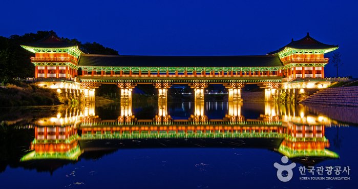 [Gyeongsangbuk-do] Puente Woljeonggyo (월정교)