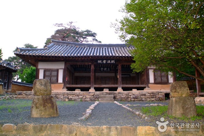 [Gyeongsangbuk-do] Academia Neoconfuciana Mukgye Seowon y Residencia Mukgye del Clan Kim de Andong (묵계서원 및 안동김씨 묵계종택)