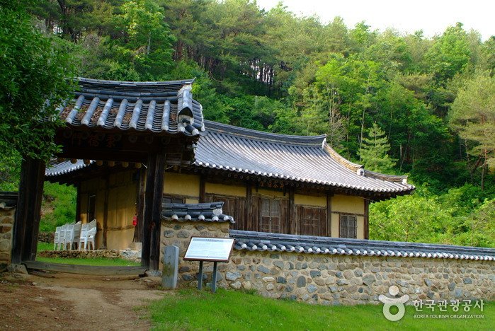 [Gyeongsangbuk-do] Aldea de las Artes Jirye (지례예술촌)
