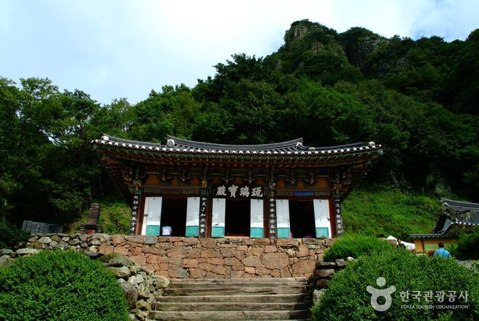 [Gyeongsangbuk-do] Templo Cheongnyangsa (청량사)