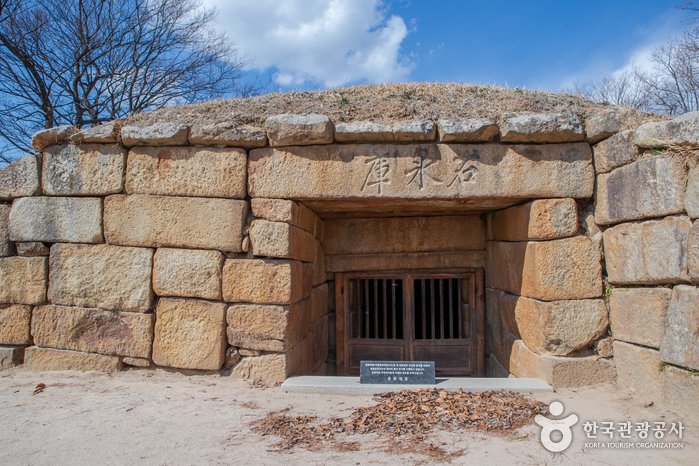 [Gyeongsangbuk-do] Seokbinggo en Gyeongju (경주 석빙고)