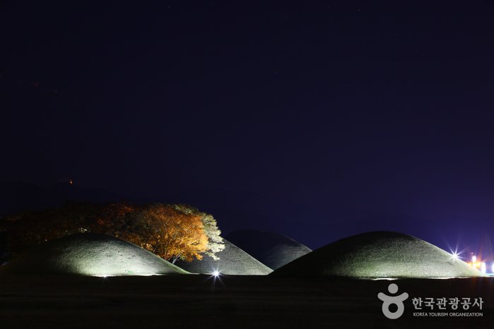 [Gyeongsangbuk-do] Tumba Real del Rey Naemul de Gyeongju (경주 내물왕릉)
