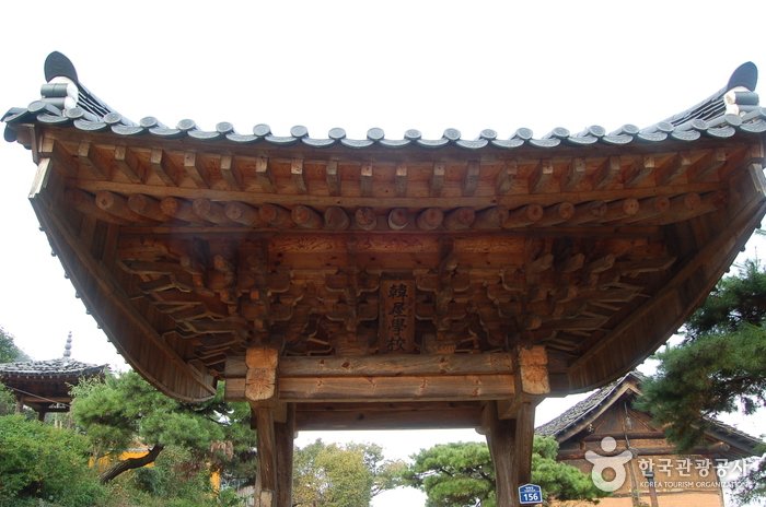 [Gyeongsangbuk-do] Academia de Hanok de Cheongdo (청도한옥학교)