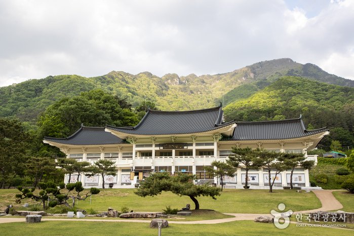 [Gyeongsangbuk-do] Museo de Caminos Antiguos (옛길박물관)
