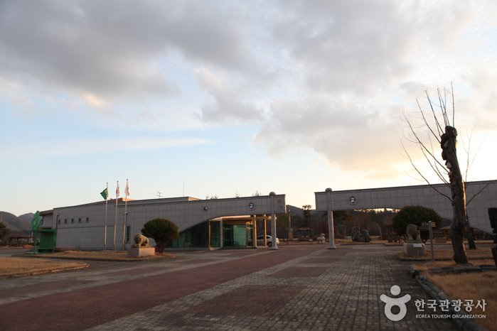 [Gyeongsangbuk-do] Museo Folclórico de Cheongsong  (청송민속박물관)