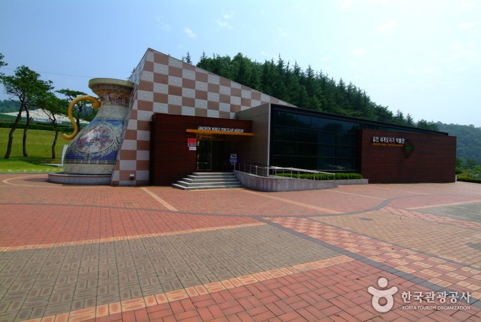 [Gyeongsangbuk-do] Museo de la Cerámica Mundial de Gimcheon (김천 세계도자기박물관)