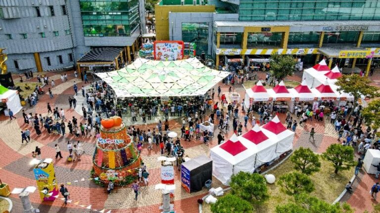 [Gyeongsangbuk-do] Festival del Bansi de Cheongdo (청도반시축제)