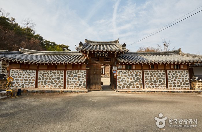 [Gyeongsangbuk-do] The Gwiae Traditional House / 귀애고택
