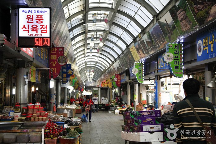 [Gyeongsangbuk-do] Mercado Seongdong de Gyeongju (경주 성동시장)