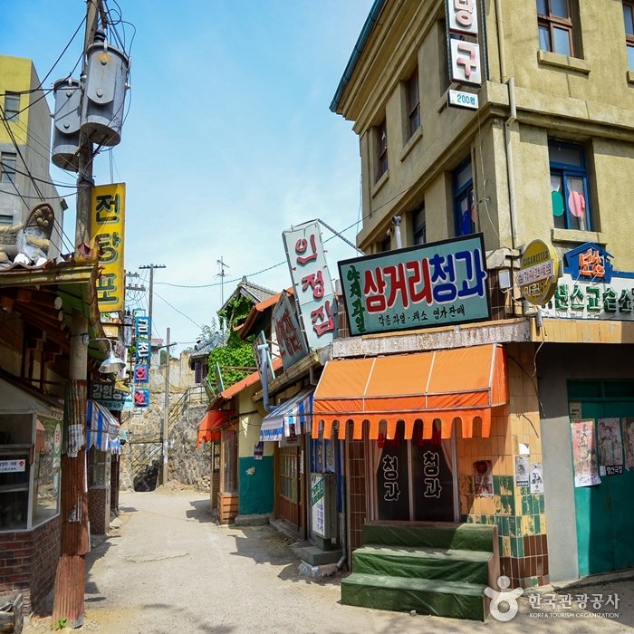 [Gyeongsangnam-do] Parque Temático Cinematográfico de Hapcheon (합천 영상테마파크)