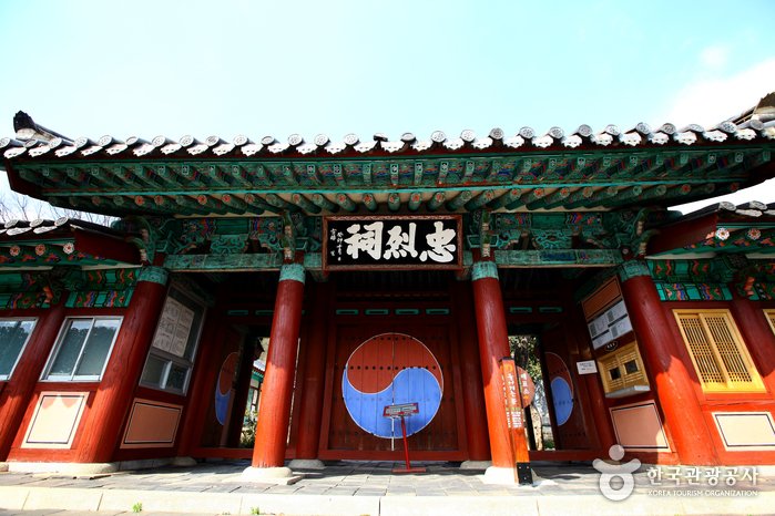 [Gyeongsangnam-do] Templo Chungnyeolsa (충렬사)