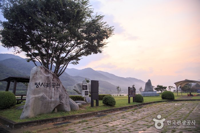 [Gyeongsangnam-do] Parque Pyeongsari (평사리공원)
