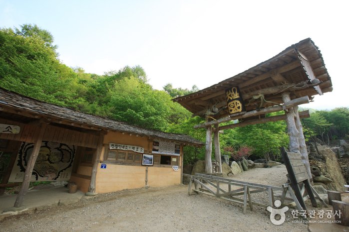[Gyeongsangnam-do] Escuela de Protocolo de Cheonghak-dong (청학동예절학교 선비서당)