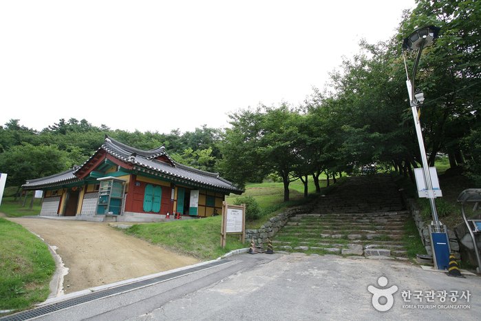[Gyeongsangnam-do] Sitio Histórico de Bonghwang-dong en Gimhae (김해 봉황동 유적)
