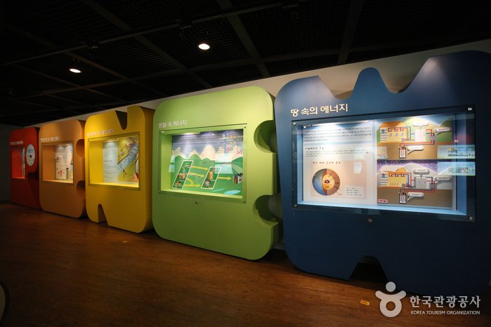 [Gyeongsangnam-do] Sala de Exposición de la Energía del Parque Científico de Medio Ambiente y Energía (에너지환경과학공원 에너지전시관)
