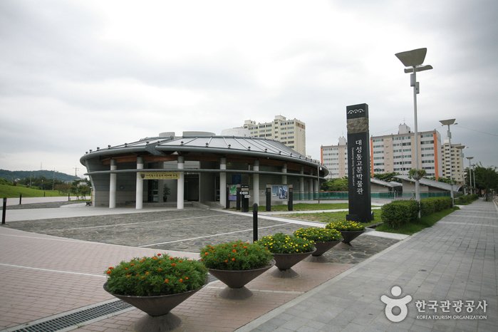 [Gyeongsangnam-do] Museo de las Tumbas de Daeseong-dong (대성동고분박물관)