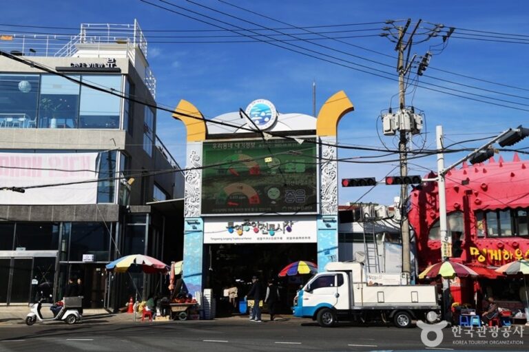 [Gyeongsangnam-do] Mercado Tradicional Jungang de Tongyeong (통영중앙전통시장)