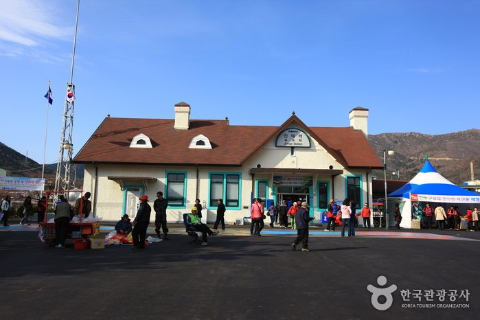 [Gyeongsangnam-do] Estación de Jinhae (진해역)