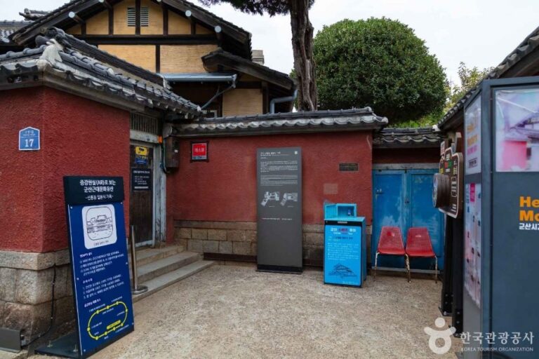 [Jeollabuk-do] Casa de Estilo Japonés de Sinheung-dong en Gunsan (Casa Hirotsu) (군산 신흥동 일본식가옥(히로쓰 가옥))