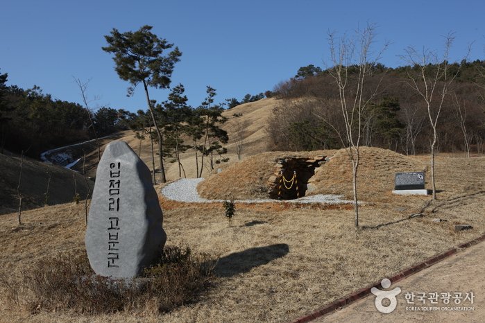 [Jeollabuk-do] Tumbas Antiguas de Ipjeom-ri de Iksan (익산 입점리 고분)