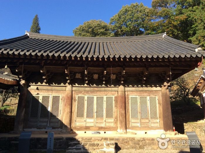[Jeollabuk-do] Templo Hwaamsa en Wanju (화암사(완주))