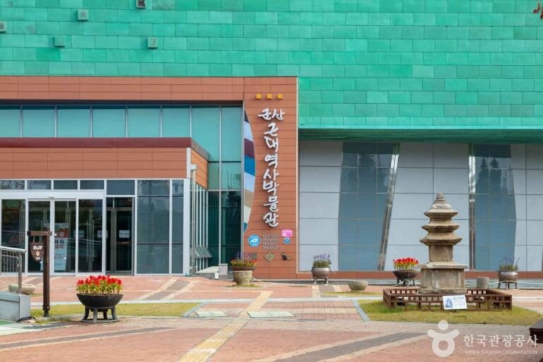 [Jeollabuk-do] Museo de la Historia Moderna de Gunsan (군산근대역사박물관)