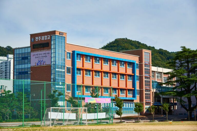 [Jeollabuk-do] Instituto Jeil de Jeonju (전주 제일고등학교)