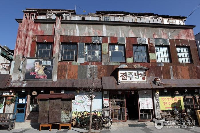 [Jeollabuk-do] Jeonju Nanjang (전주난장)