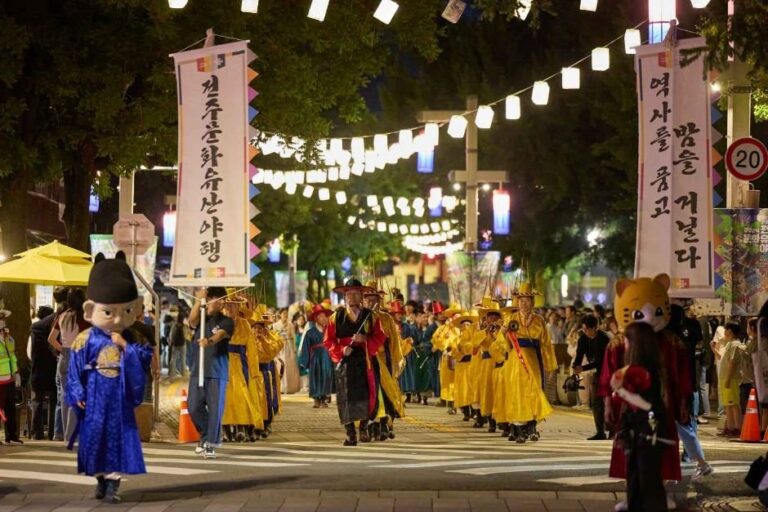 [Jeollabuk-do] Paseo Nocturno de Patrimonios Nacionales en Jeonju (전주국가유산야행)