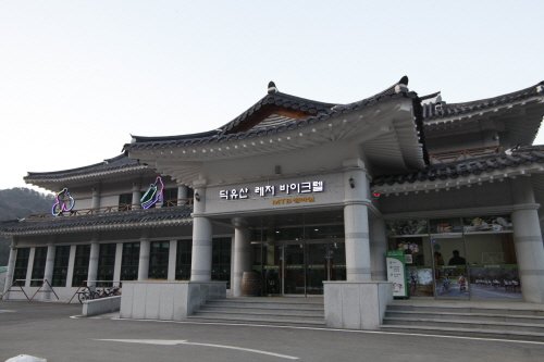 [Jeollabuk-do] Deogyusan Leisure Biketel / 무주 덕유산 레저바이크텔