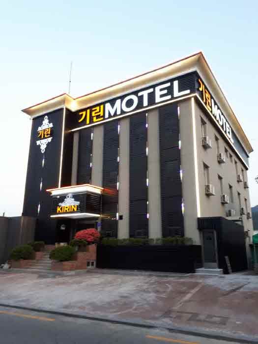[Jeollabuk-do] Kirin motel  / 기린모텔