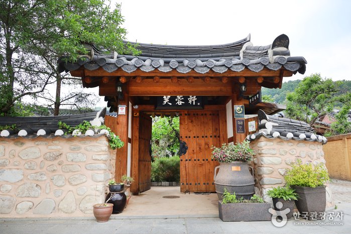 [Jeollabuk-do] Bu Yong Heon (부용헌)