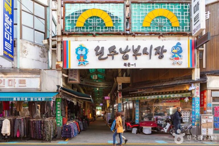 [Jeollabuk-do] Mercado Nambu de Jeonju (전주 남부시장)