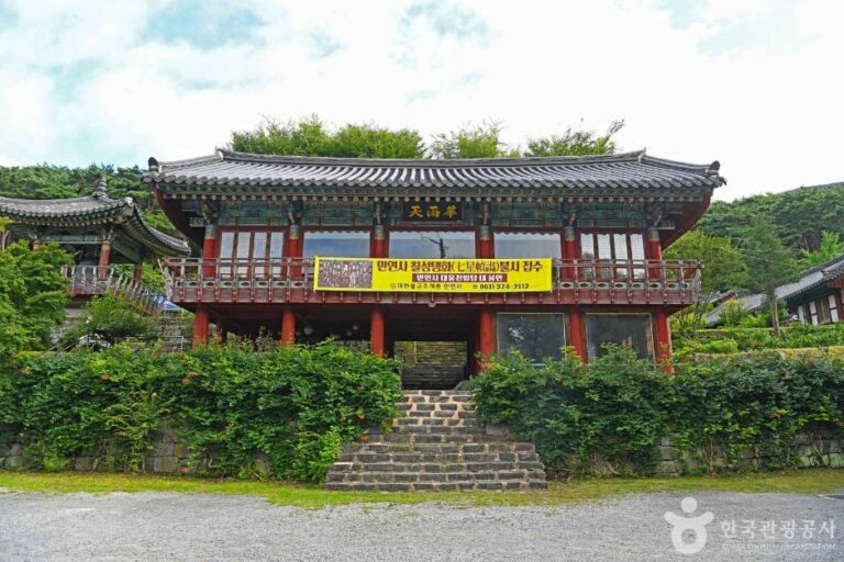 [Jeollanam-do] Templo Manyeonsa (만연사)