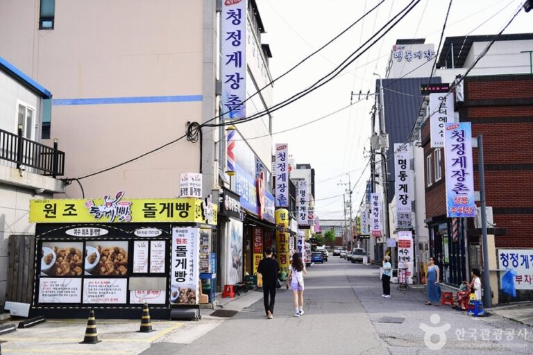 [Jeollanam-do] Calle del Menú de Gejang de Bongsan (봉산게장백반거리)