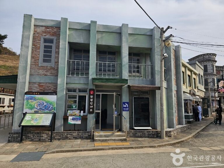 [Jeollanam-do] Set de Rodaje de Series de Suncheon (순천 드라마촬영장)
