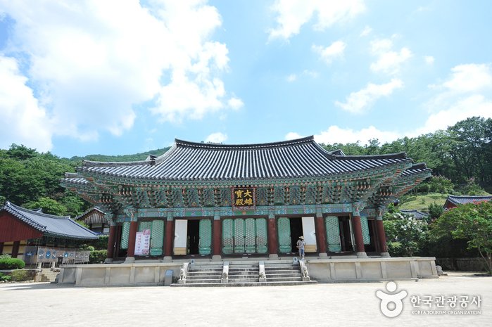 [Jeollanam-do] Templo Songgwangsa en Suncheon (송광사(순천))