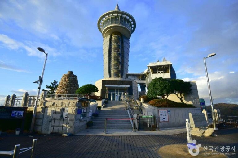 [Jeollanam-do] Observatorio de Ttangkkeut (땅끝전망대)