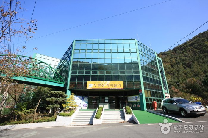 [Jeollanam-do] Teleférico del Monte Duryunsan (두륜산케이블카)